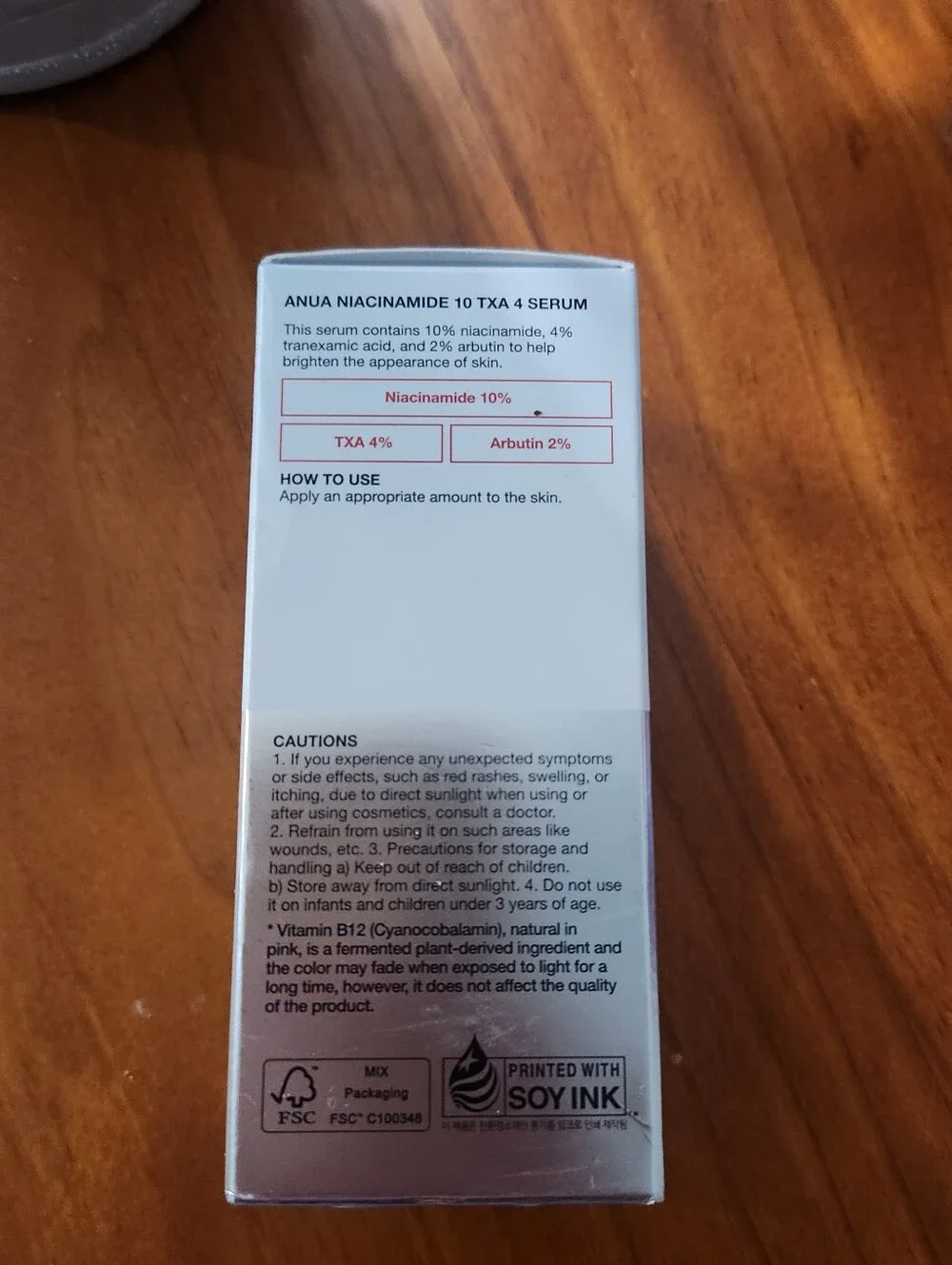 New Sealed Anua Serum